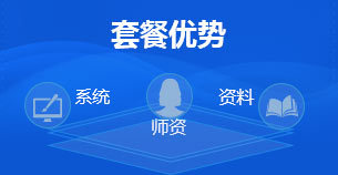 2025正版资料免费大全最佳精选,2025正版资料免费大全_终极版49.230