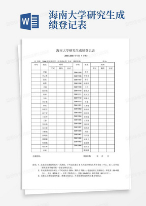 新澳门开奖结果+开奖记录表查询实施落实,新澳门开奖结果+开奖记录表查询_VE版41.504