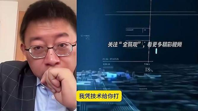 中国代表回应DeepSeek震撼全球，科技界掀起热议狂潮！究竟发生了什么？深度解读为您揭晓答案。