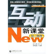 2004新澳正版免费大全精选解释,2004新澳正版免费大全_soft37.220