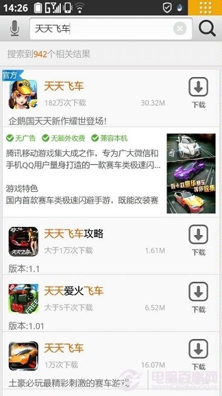 626969澳彩资料大全24期执行落实,626969澳彩资料大全24期_探索版69.448