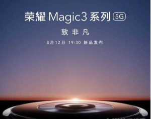 494949开奖结果最快知识解释,494949开奖结果最快_iPad35.915