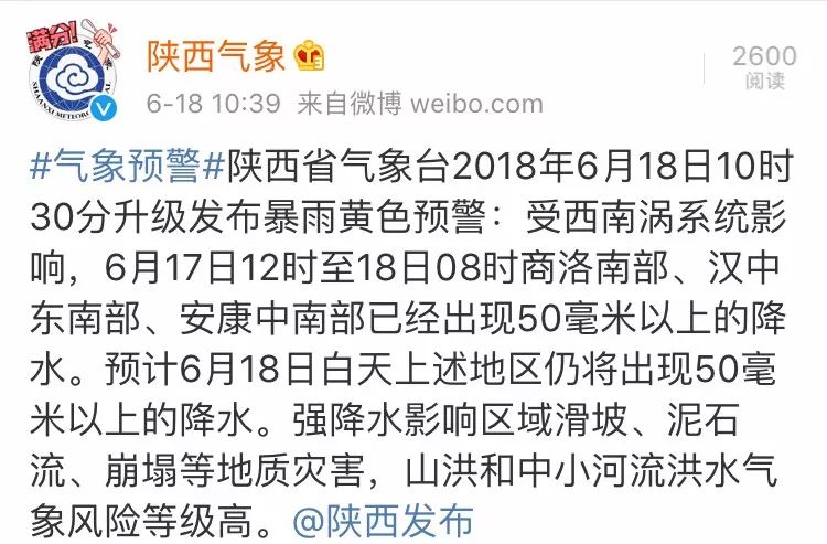 一、爆款标题，春节假期倒计时！仅剩一天，你如何把握最后时光？心态调整秘籍揭秘!