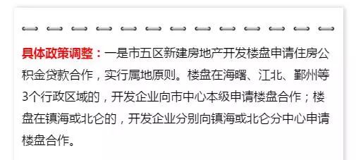 澳门正版资料大全免费歇后语下载金效率解答解释落实,澳门正版资料大全免费歇后语下载金_桌面版80.67.72