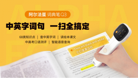 揭秘蛋仔自习室1游戏机制奶龙抽奖大解析，血亏还是超值？三连与单抽背后的秘密！最强抽法指南来袭