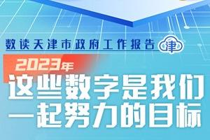 123862新奥网彩精选解释,123862新奥网彩_限定版49.249