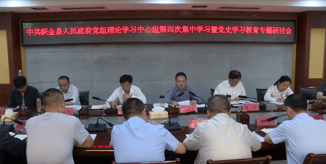 二四六香港天天开彩大全反馈执行和跟进,二四六香港天天开彩大全_网红版89.174