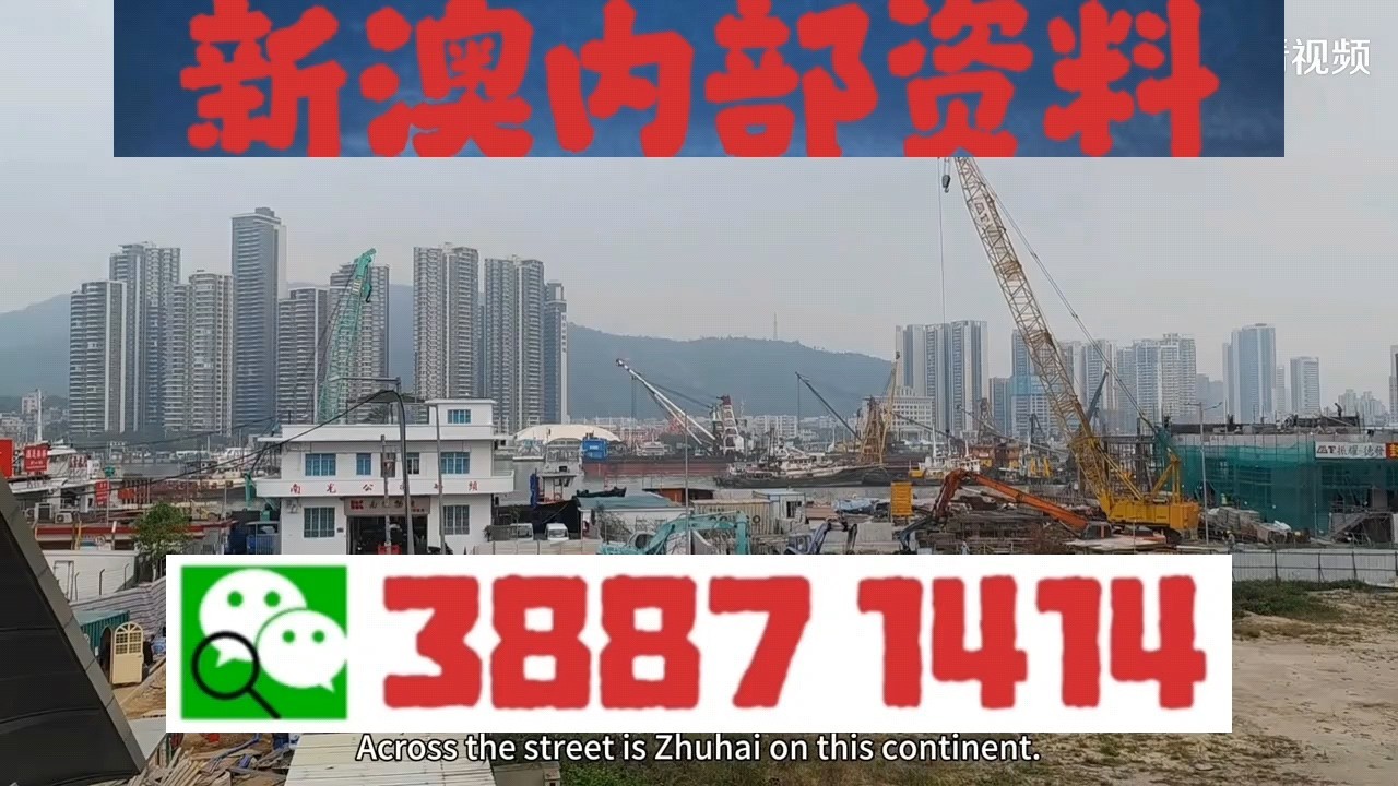 澳门中特网4924网站开奖结果反馈落实,澳门中特网4924网站开奖结果_尊贵款19.598