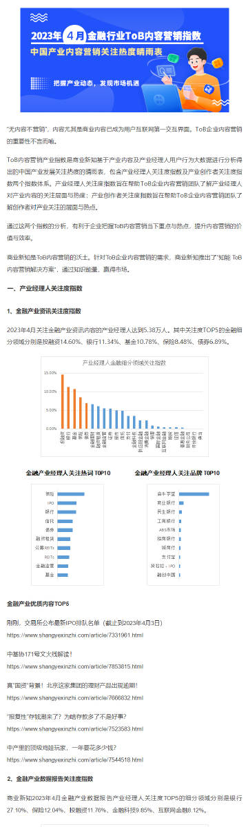 22324濠江论坛 corm精准落实,22324濠江论坛 corm_macOS53.857