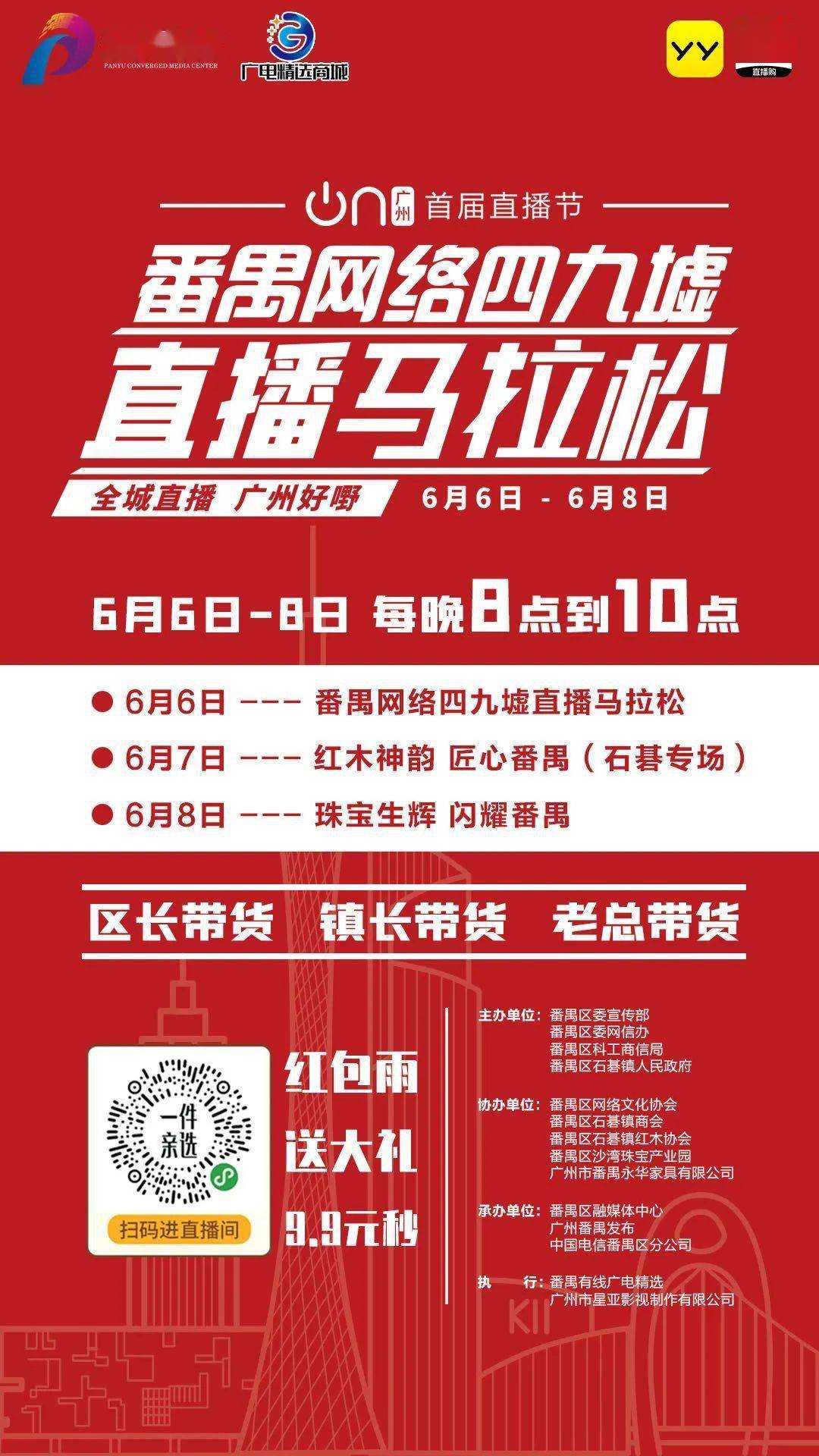 2025澳门特马今晚开奖大众网有问必答,2025澳门特马今晚开奖大众网_Holo69.304