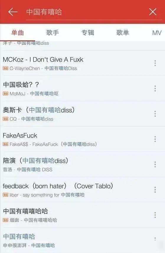 刻在中国人骨子里的BGM