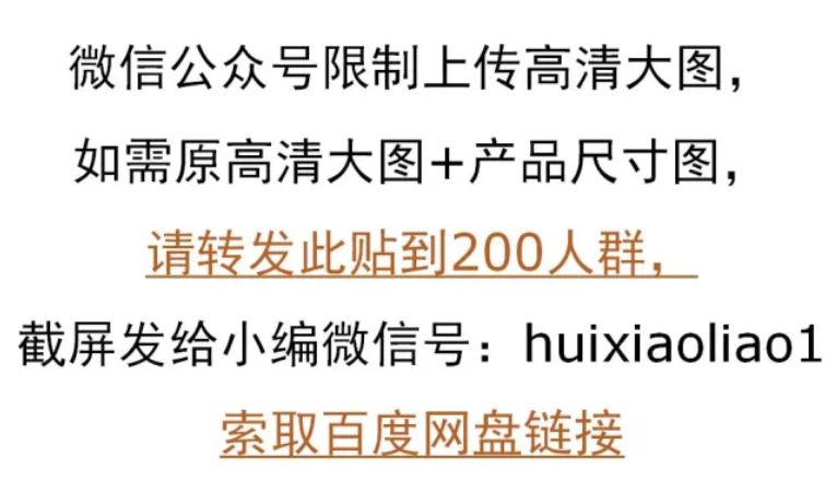 600图库大全免费资料图2025197期 第2页