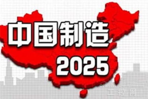 2025今晚澳门必中一肖332最佳精选落实,2025今晚澳门必中一肖332_升级版63.914