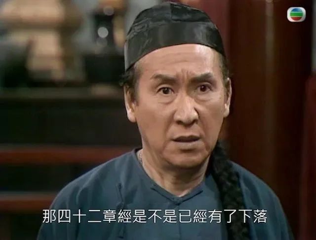 TVB男演员俞明去世，悲痛之余，回顾他的传奇人生与影响