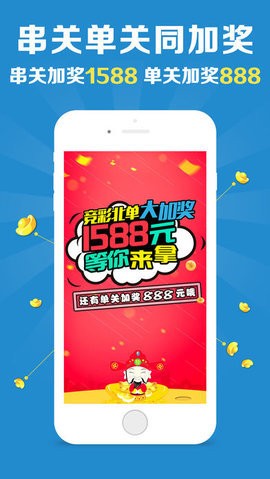 澳门彩800图库精准反馈执行和跟进,澳门彩800图库精准_LE版25.767