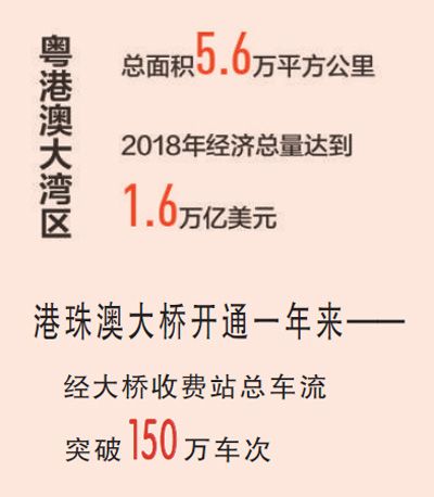 新老澳门天天开好彩大全一肖中特具体执行和落实,新老澳门天天开好彩大全一肖中特_Elite37.226