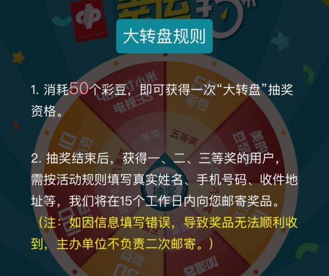 2025澳门天天彩正版歇后语精准全面解答解释落实,2025澳门天天彩正版歇后语精准_HT83.390