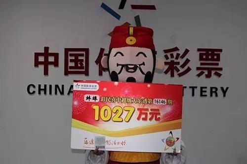 王中王72396.cσm开奖结果科普问答,王中王72396.cσm开奖结果_mShop63.187