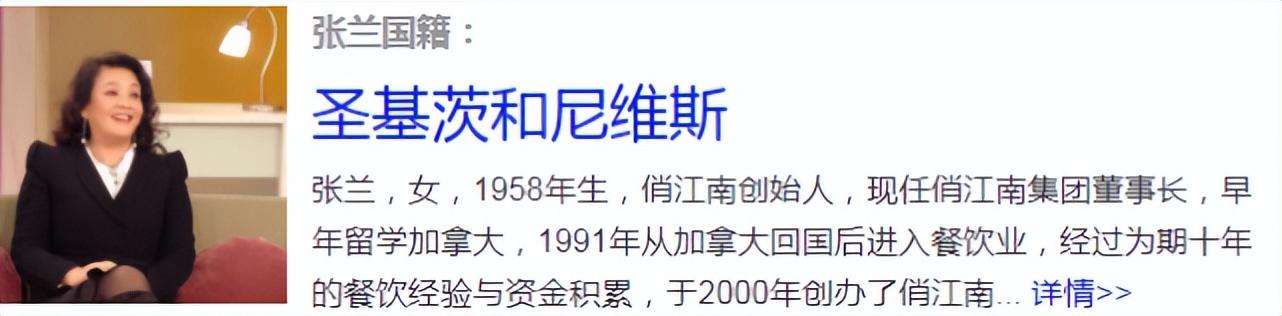 抖音严封风波揭秘，汪小菲等大咖账号被封真相与背后隐情！深度剖析封禁背后的原因和法规依据。