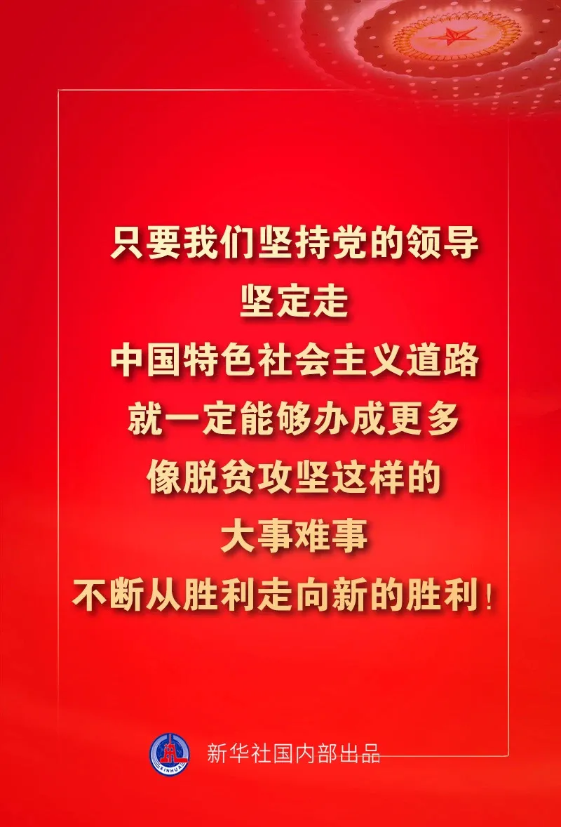 白小姐449999精准一句诗反馈记录和整理,白小姐449999精准一句诗_体验版83.448