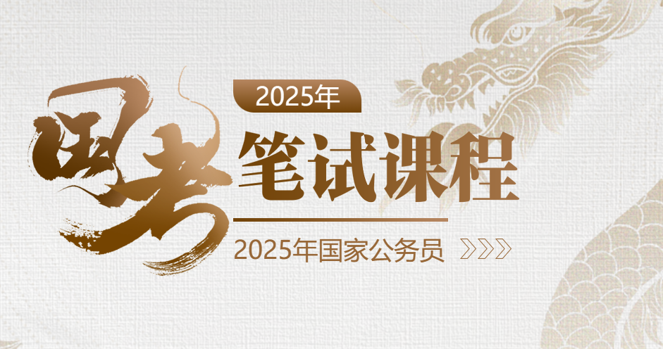 7777788888澳门王中王2025年权限解释落实,7777788888澳门王中王2025年_M版87.343