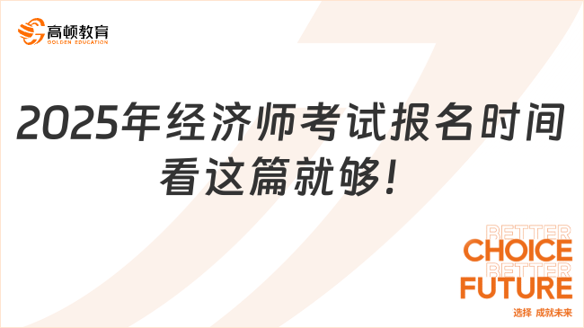 2025年资料免费大全方案细化和落实,2025年资料免费大全_超级版53.817