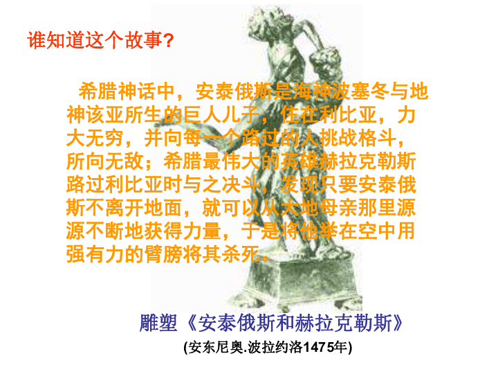 大地资源二3在线观看免费高清反馈内容和总结,大地资源二3在线观看免费高清_精装款45.744