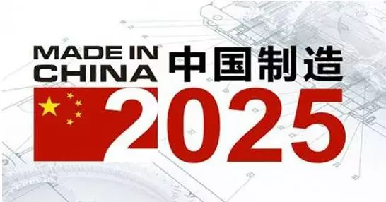 2025年2月9日 第7页