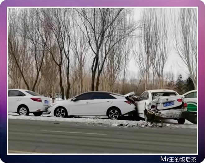 警车连撞三车神秘逃逸，真相究竟如何？揭秘事件背后疑云！最新深度报道。