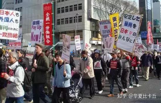 震惊！日本社会热议上四休三，民众反对背后的真相！