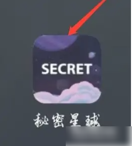 澳门特马+开奖结果反馈分析和检讨,澳门特马+开奖结果_app63.336