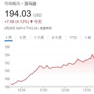 2025年2月10日 第37页