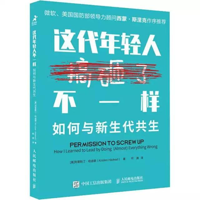 当我同时在三个维度生存！——跨越界限的生存体验探索