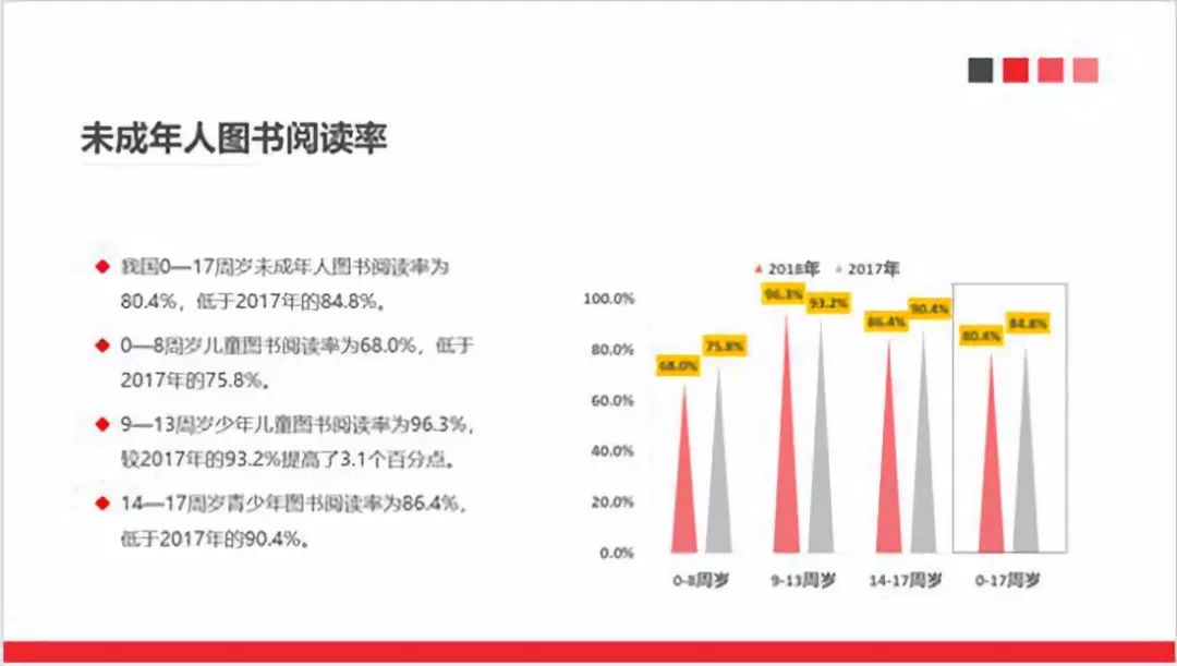 新澳门最新开奖结果查询第30期词语解释落实,新澳门最新开奖结果查询第30期_N版63.990