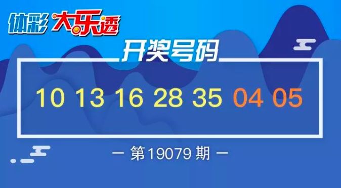 新澳特玛开奖号码查询反馈总结和评估,新澳特玛开奖号码查询_iShop81.440