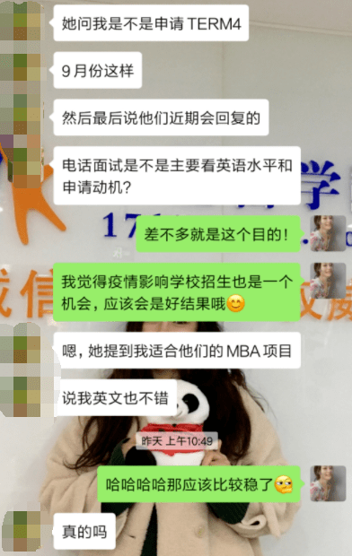 25岁，人生的黄金七点半——探寻青春转折点背后的秘密与挑战！揭秘你的人生新篇章如何从这里起航。