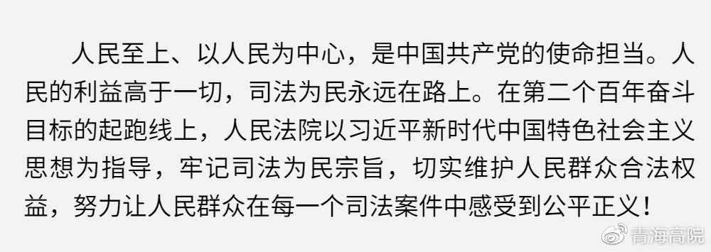 人民需求洞察，我们聚焦何处，引领未来？揭秘民众最迫切的需求与我们的应对策略！APP下载量见证一切。