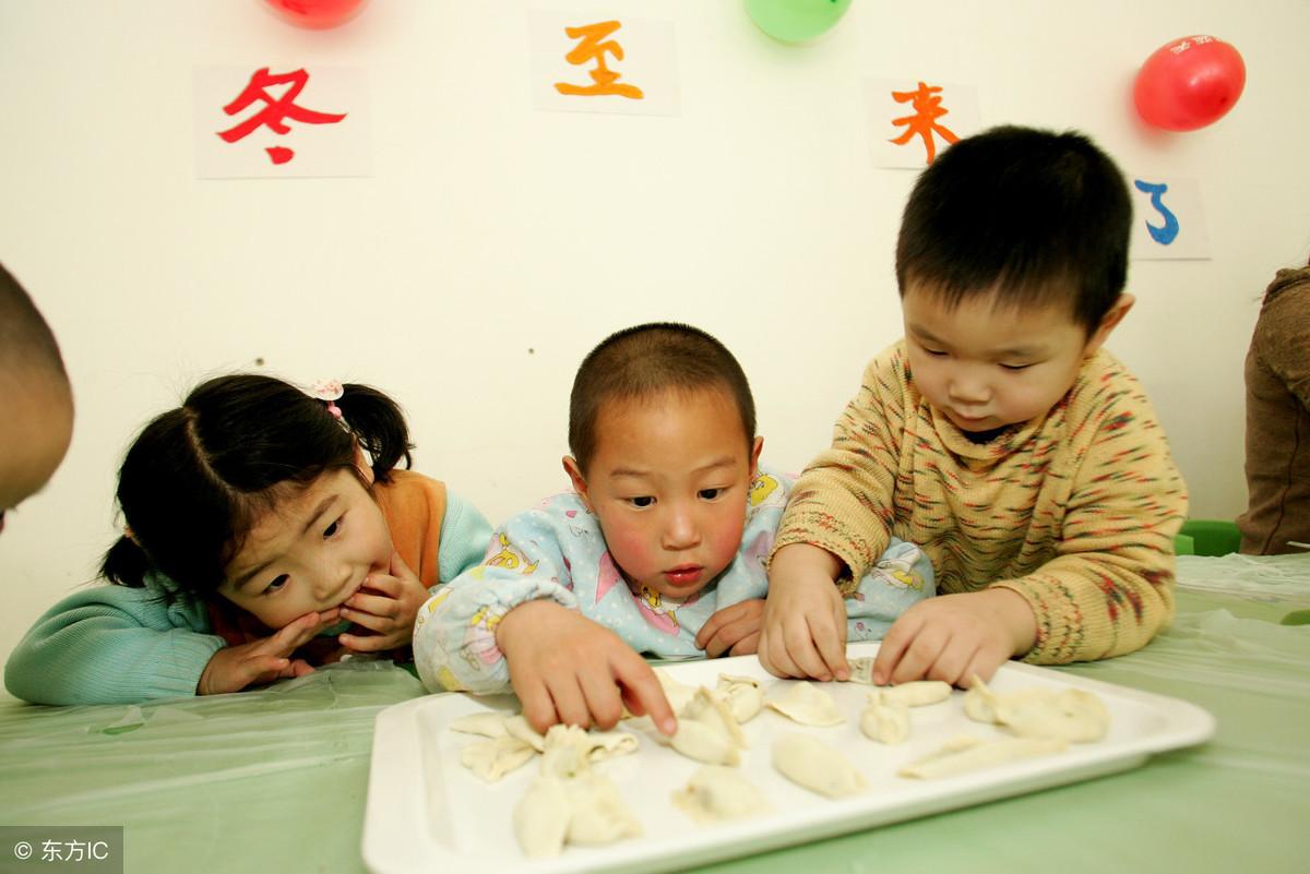 年轻人连吃汤圆都有仪式感，深度解读背后的文化现象与心理需求！🎉✨ 独家揭秘，不容错过！！