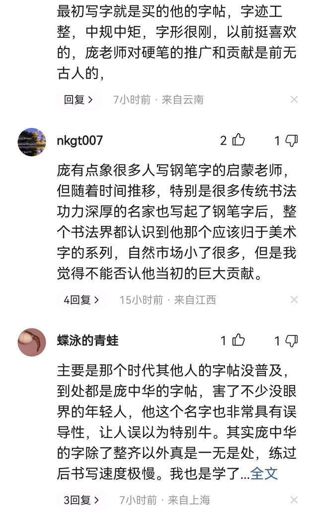 建议，竞争之花绽放光彩，善意之潮引领未来！谁将成为新时代的领跑者？探寻竞争的真正意义。