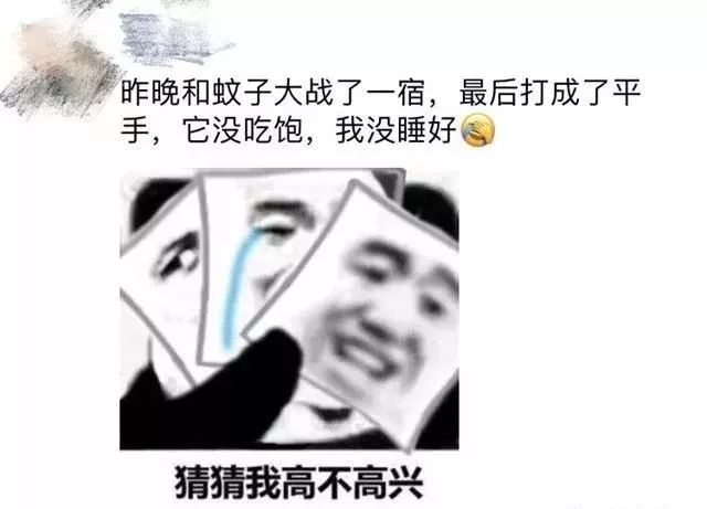 绝望小曲引爆全网热议！神秘梗点究竟是何方神圣？