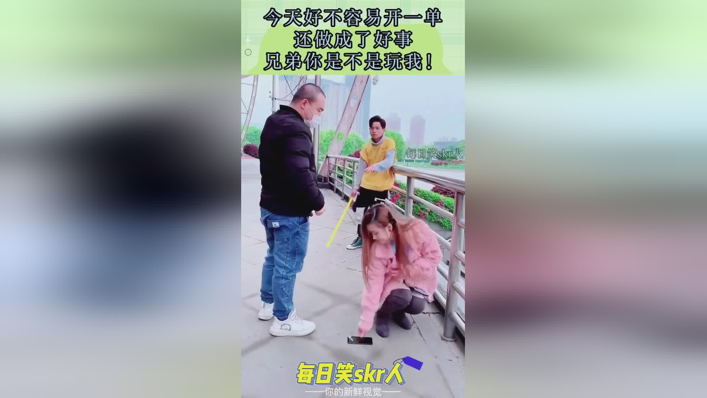 一、爆款标题，终于打动她心！挑战极限，与女生共玩MC的神秘旅程揭晓悬念重重。