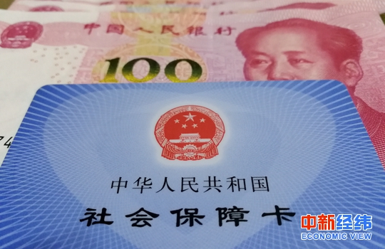 2025年澳门大全免费金锁匙反馈目标和标准,2025年澳门大全免费金锁匙_尊贵款53.576