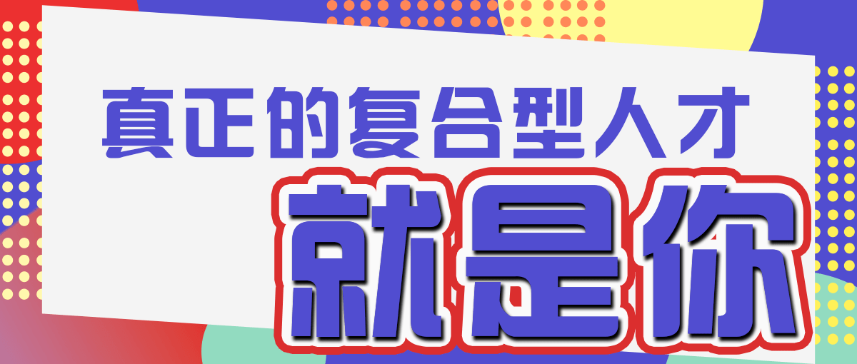 新奥门特免费资料大全管家婆料说明落实,新奥门特免费资料大全管家婆料_nShop95.146