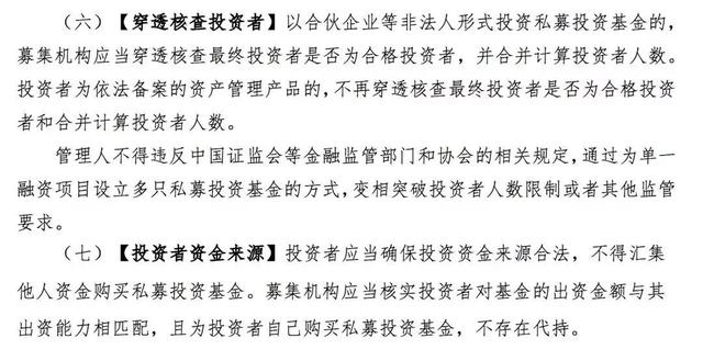 7777788888新版跑狗图解析反馈实施和计划,7777788888新版跑狗图解析_AR版95.769