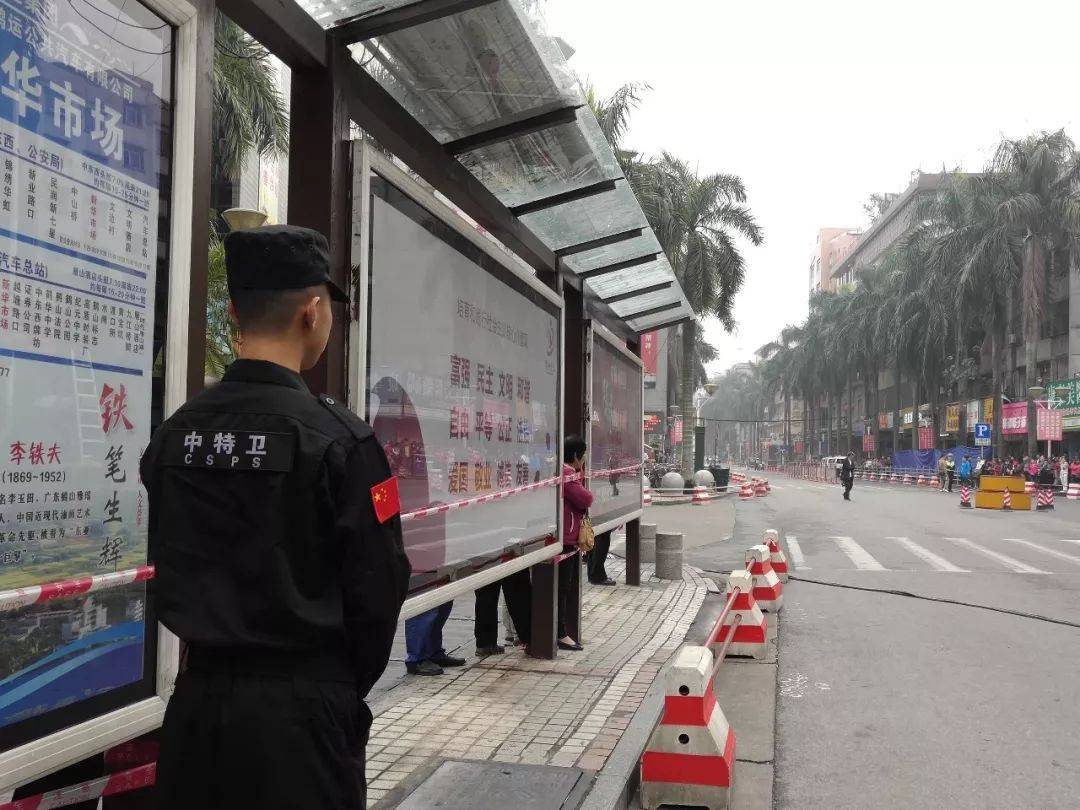 震惊！香港大众网官网十码中特背后的成功智慧，竟然隐藏着这些不为人知的秘密！