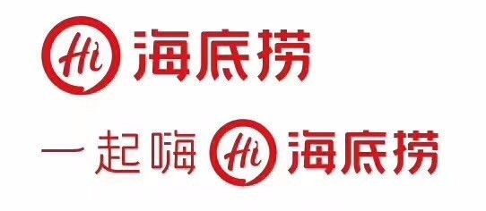 2025年2月13日 第55页