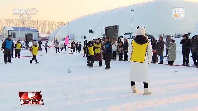 竞技冰雪 热“雪”燃冬