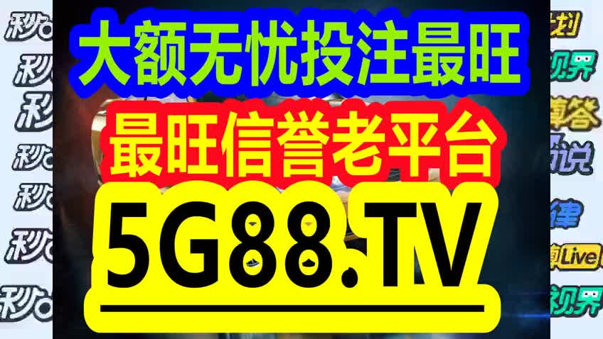 管家婆一码一肖必开