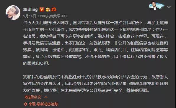 从死亡、疯狂到自恋情色，一场跨越边界的谈话风暴——20年度深度剖析合录独家揭秘！内含游戏专题解读。