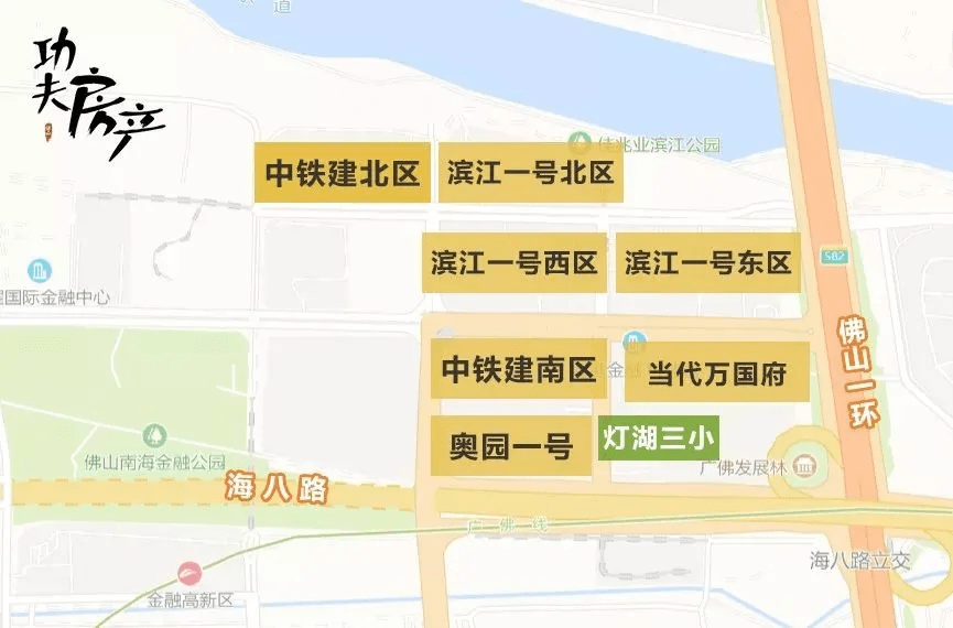 心与心缠绵。 第3页